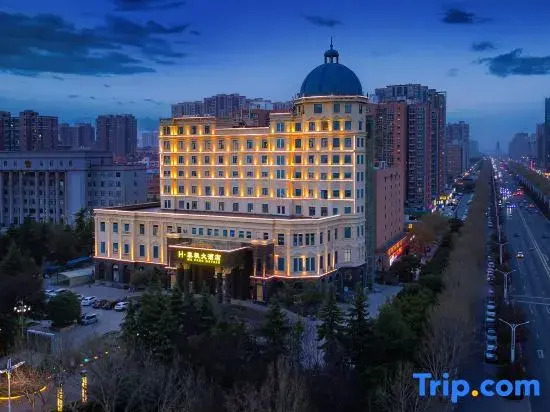 H·Mufeng Grand Hotel (Yuzhou Government Branch)