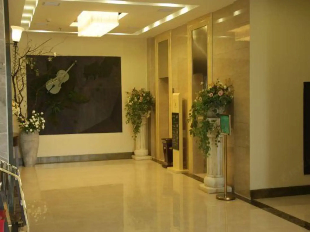 Ruisheng Aroma Hotel