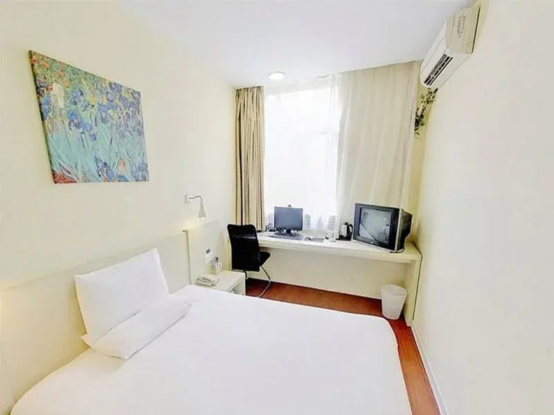 Hanting Express Beijing Muxiyuan
