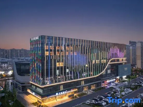 HanTing Hotel (Taixing Binjiang Town Futai Square)