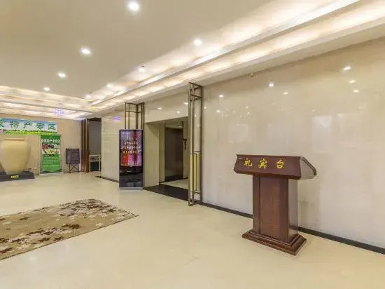 North Times Design Hotel (Chifeng Municipal Government High-speed Railway Station)