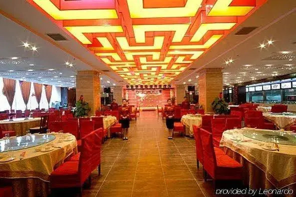 Quanjude Hotel