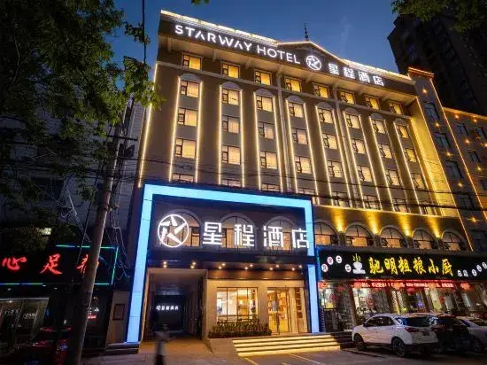 Starway Hotel (Zhoukou Huanghe Road)