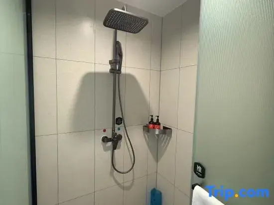 Shankee Coffee Style Hotel (Urumqi Xiaoxigou Subway Station)