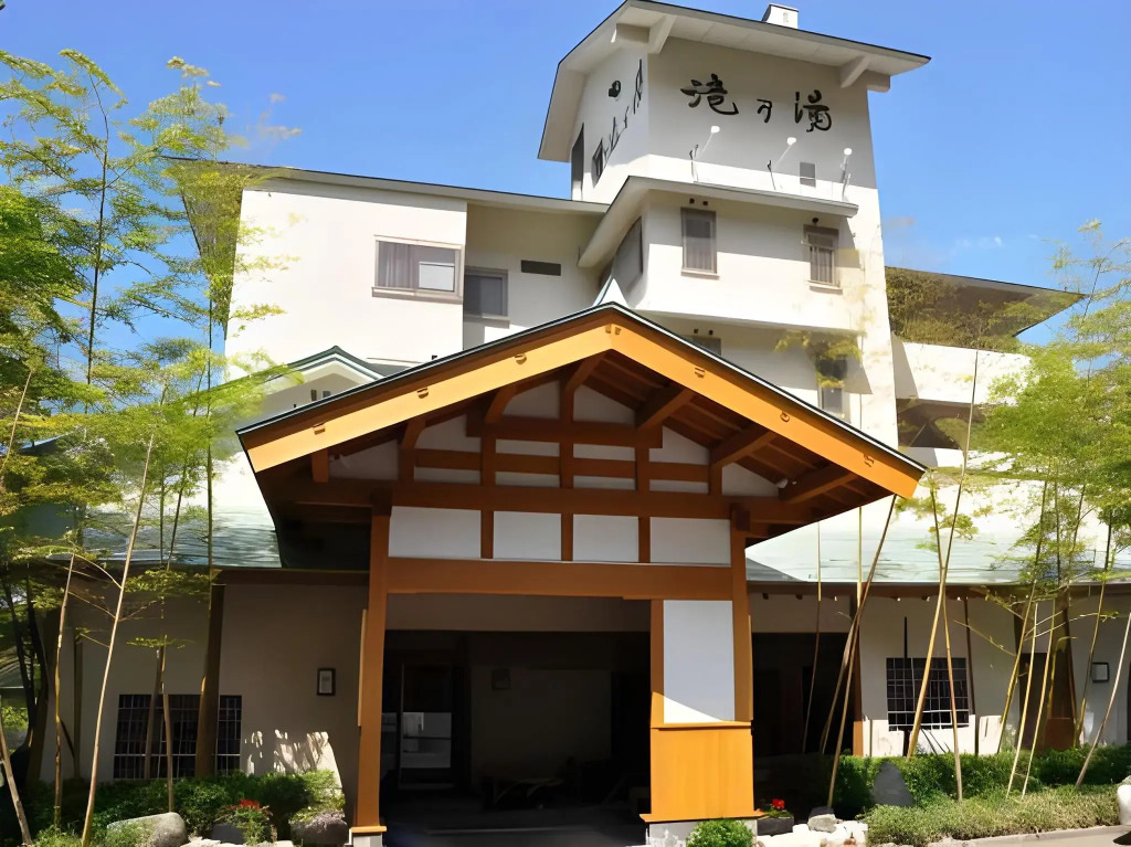 Nagomi No Oyado Takinoyu
