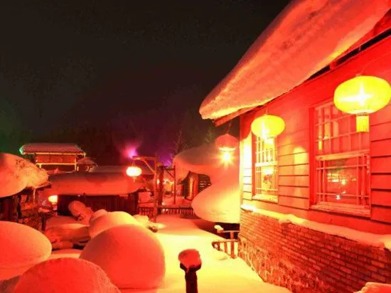 Xuexiang Zhaolaoer Family Hotel(雪乡赵老二家庭旅馆)