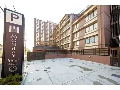 hotel MONday Premium Kyoto Station Higashikujo - Vacation STAY 69299v