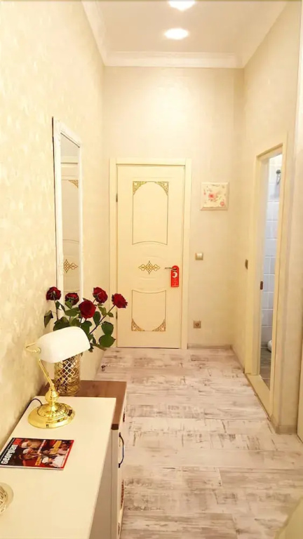 English Home Tbilisi