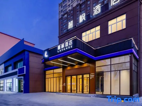 Lavande Hotels