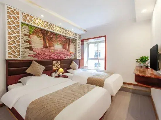 Kangyue Boutique Hotel