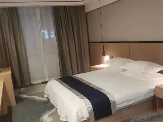 GELI Hotel (Huainan Railway Station Sports Center)