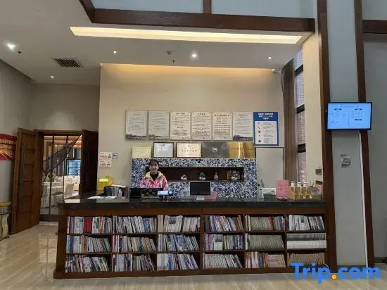 Zhaojin Shuyuan Hotel