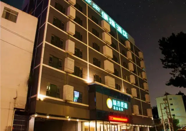 City Comfort Inn Baise Chengxiang Road