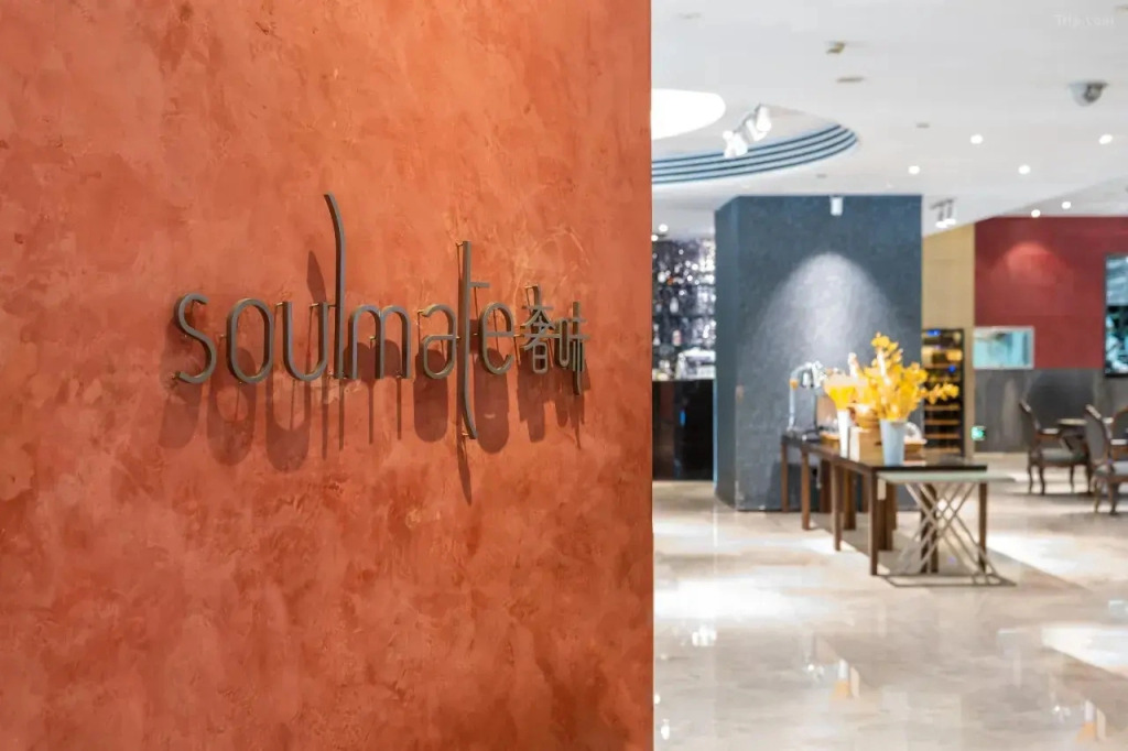 Отель Zhenyue Longbao Chengdu Taikoo Li Branch Chunxi Road