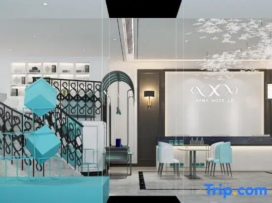 Xana Hotelle Hotel (Wuhan Jinrong Zhongxin Fountain Park)