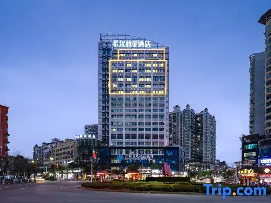 Hill Yaman Hotel