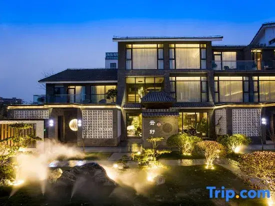 Xiang Zhang Shu Hotel