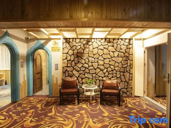 Anxin International Hotel