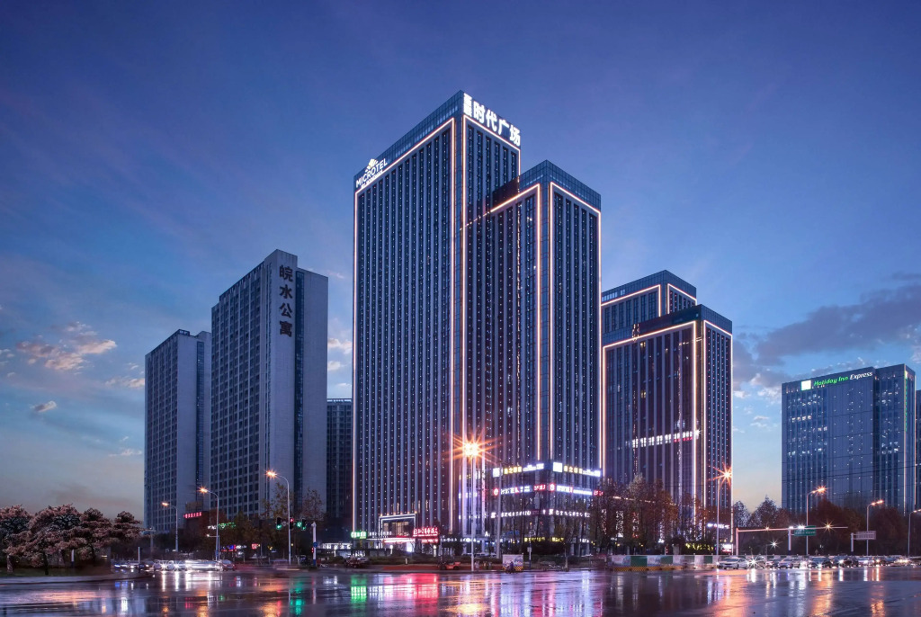 Microtel By Wyndham Hefei