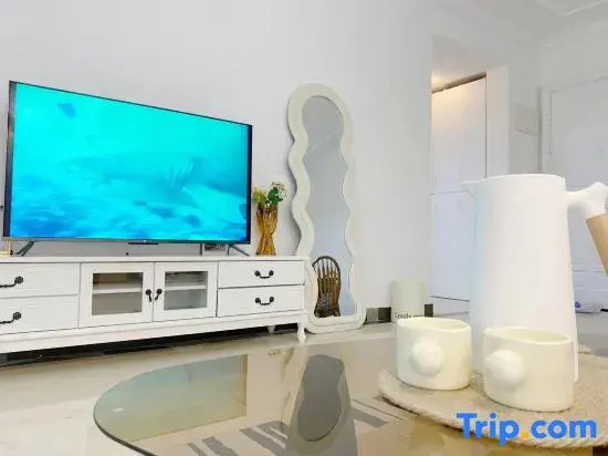 Xinyu Homestay (Xianlin East Road)