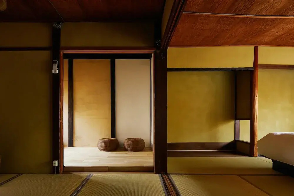 Kyoto cozy housu 1946