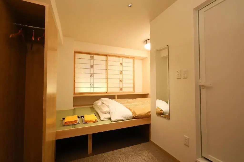 Wa Style Tokyo Hotel