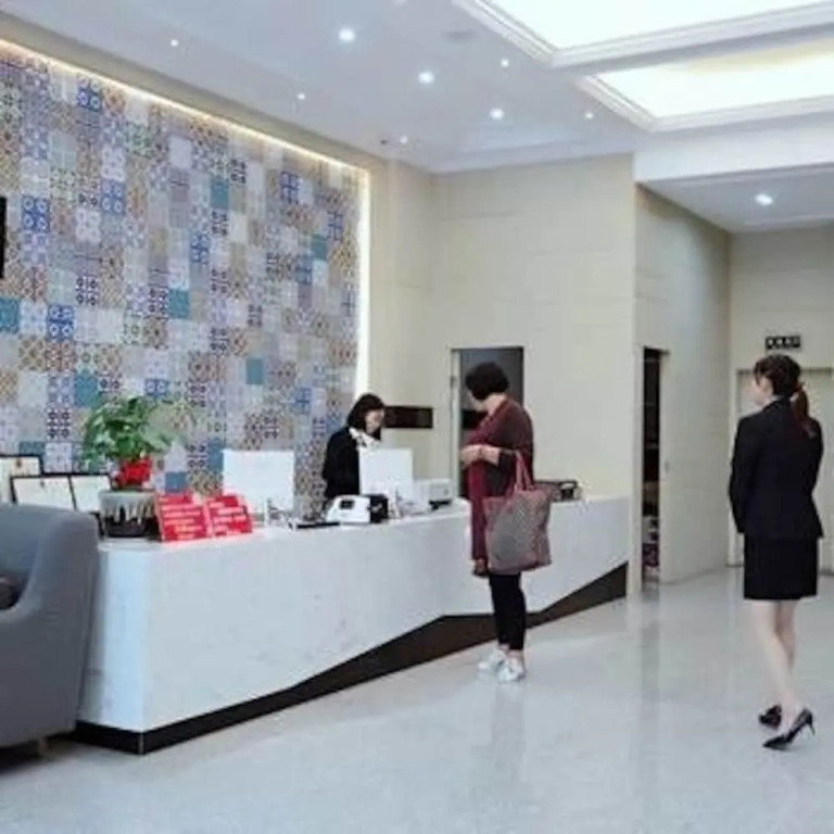 Xiangjiang Commerce Hotel