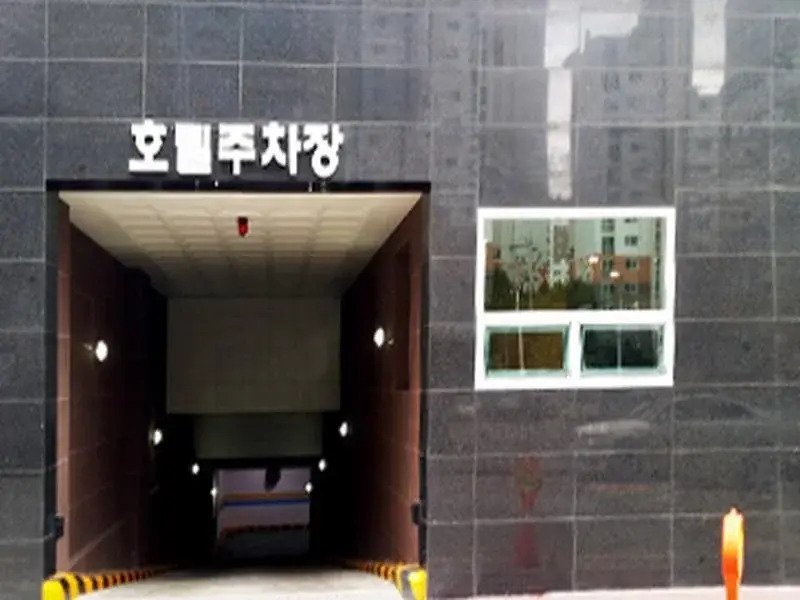 3S Hotel Incheon Geomdan