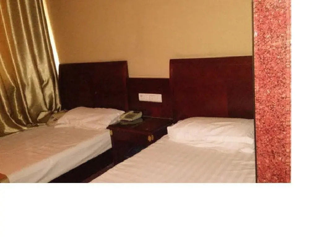 Huamao Hotel