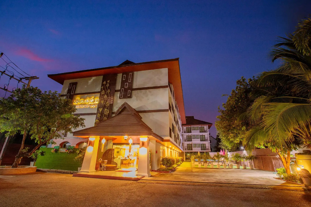 Huen Jao Ban Hotel