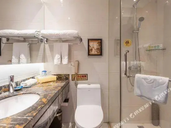 Dongpeng Holiday Hotel