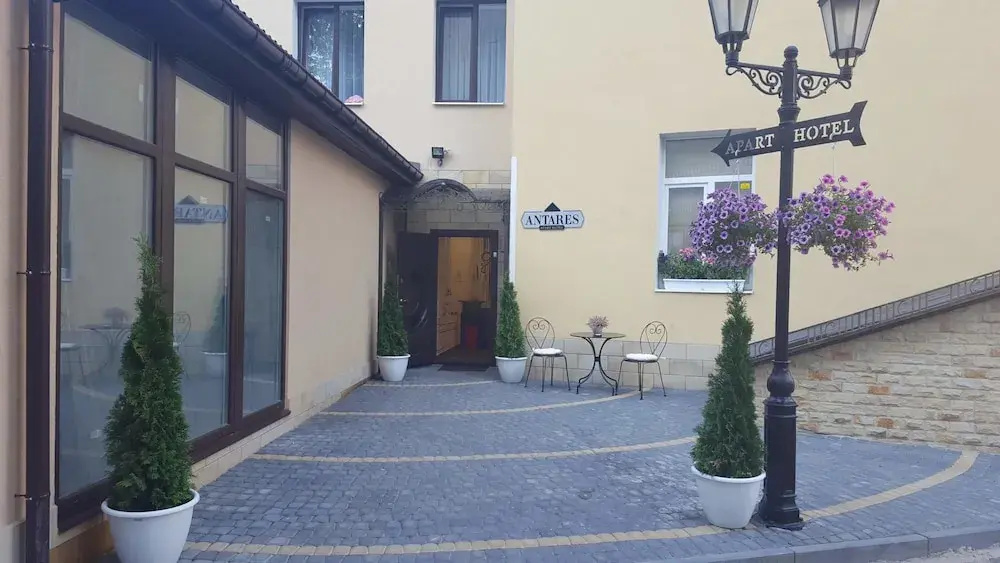 ANTARES Apart hotel