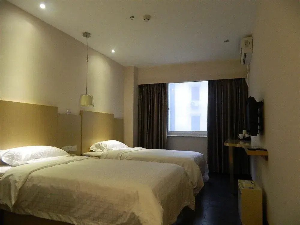 Sealy Hotel, Guangzhou