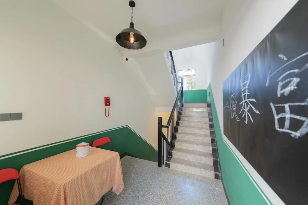 Locals Apartment House 42