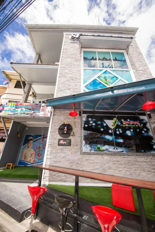 Sea Song Inn
