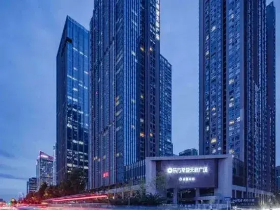 Changle Holiday Hotel(Chengdu New Exhibition Center)