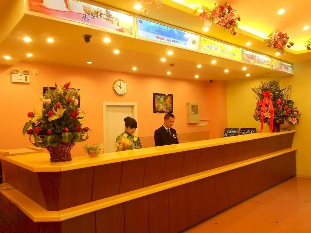 Home Inn Urumuqi Zhongshan Road