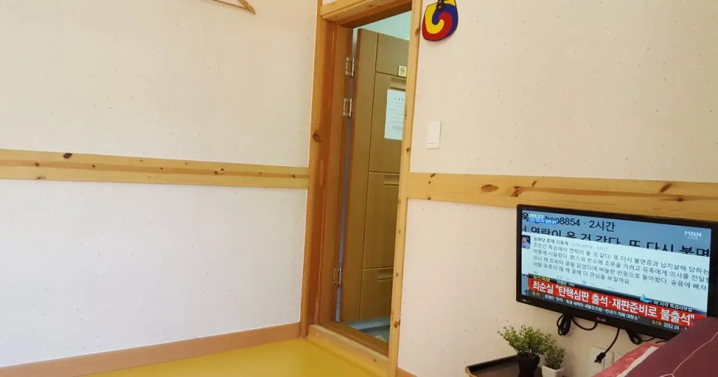 Beautiful House Hanok Stay