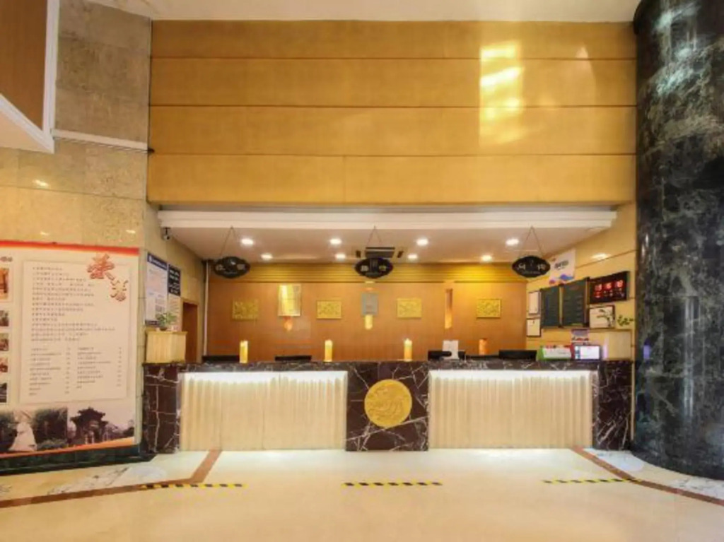 Qilin Hotel