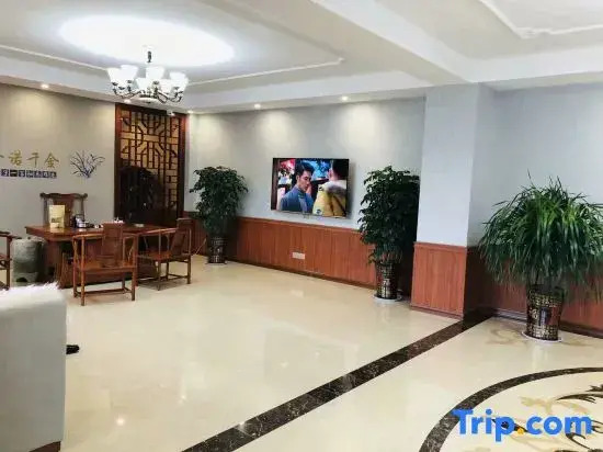 Mengyin Shengshi Hotel