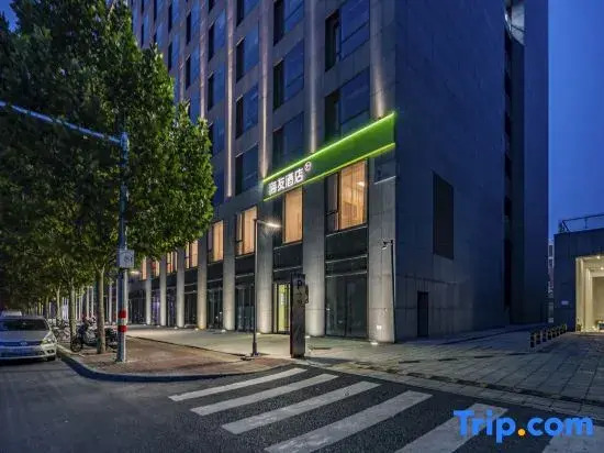 Hi Inn (Beijing Daxing Xingguang Yingshiyuan)