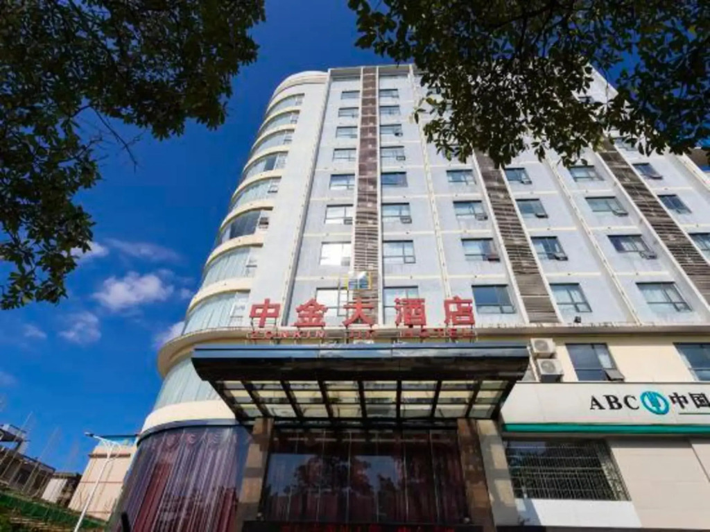 Zhongjin Hotel