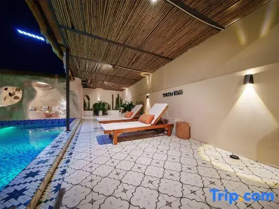 Jianshui Sunset Holiday Homestay (Jianshui Ancient City Confucian Temple Branch)