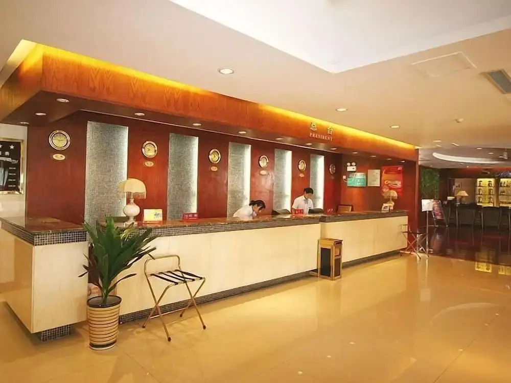 Tianjin Yuetan Hotel