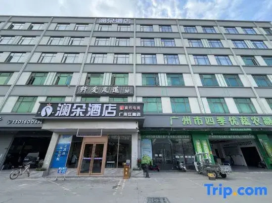Yuyue Esports Hotel (Guangzhou Baiyun Jianggao)
