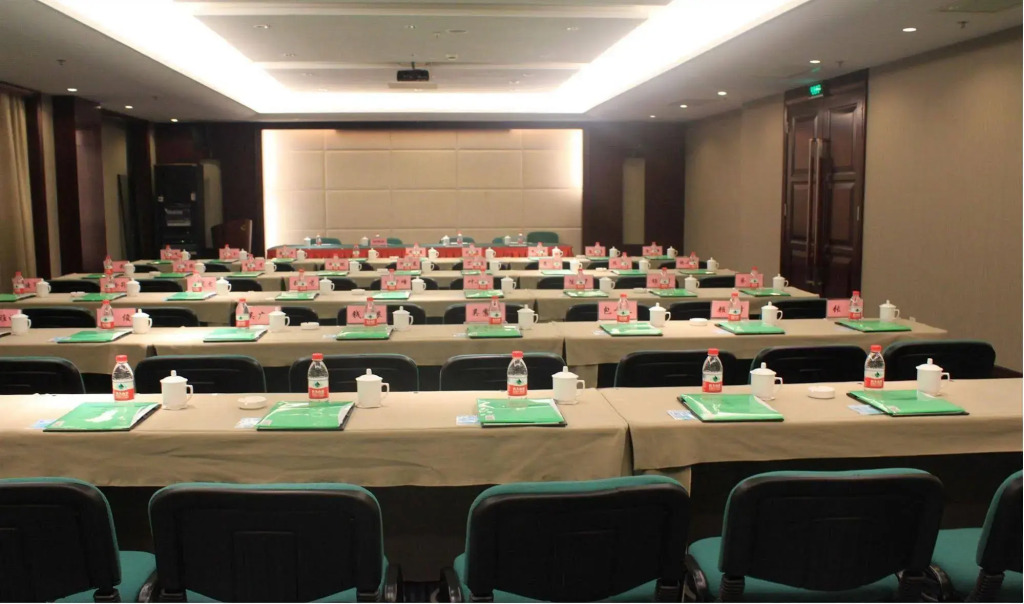 Cosmic Guang Dong Intl Hotel Nan Tong