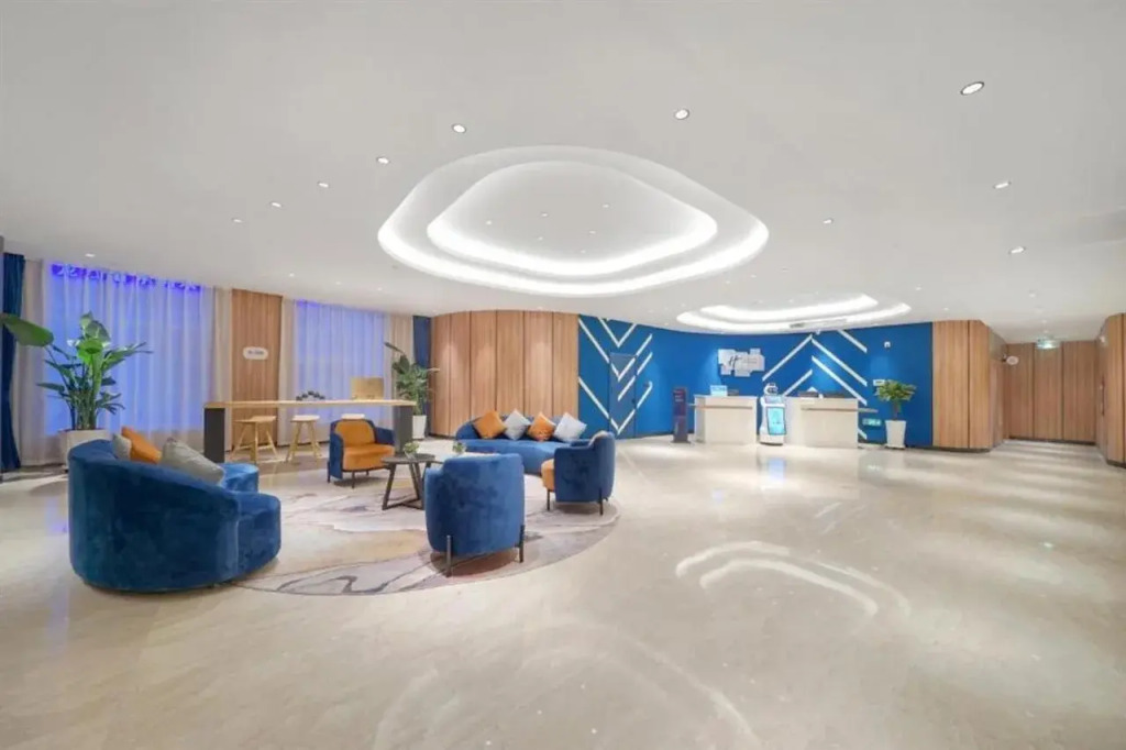 Holiday Inn Express Harbin Songbei New District by IHG