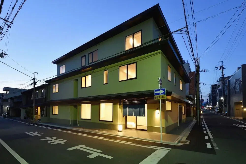 &haku Kyoto Marutamachi