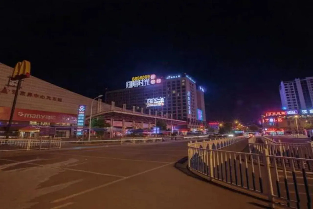 Zhangjiajie Interval Time Travel Inn