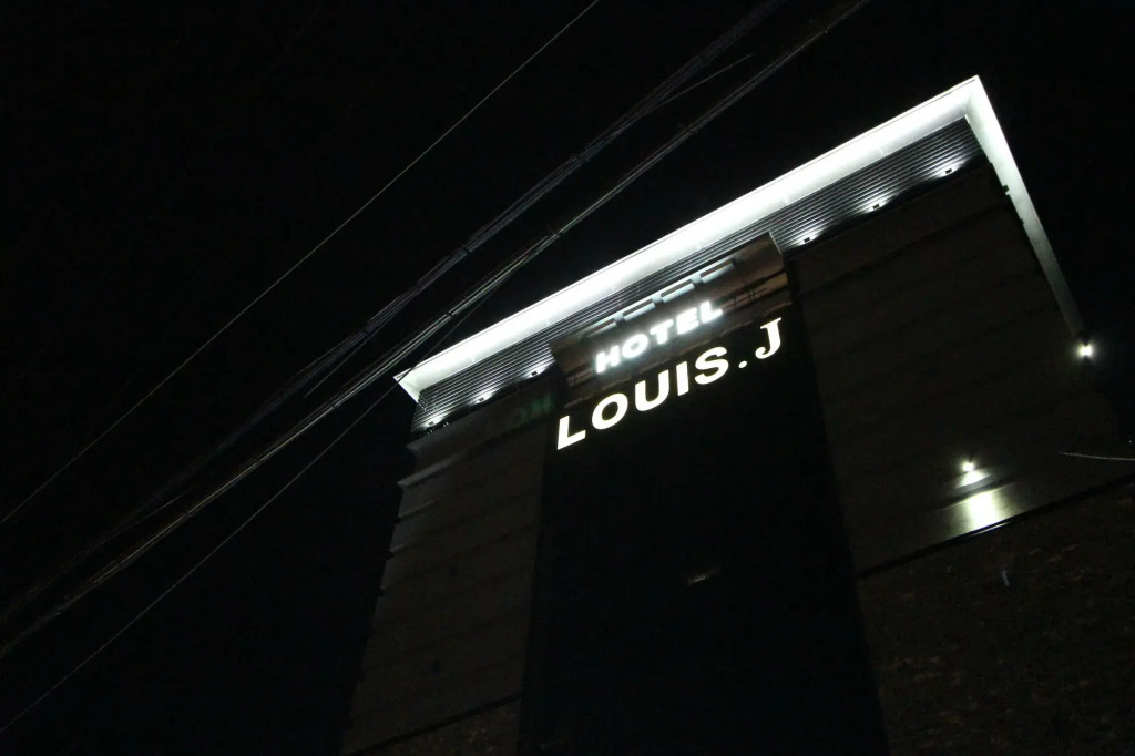 Hotel Louis.J